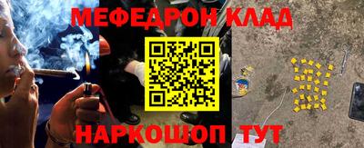 экстази Пушкино