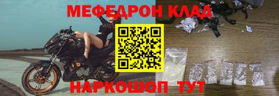 экстази Пушкино