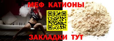 тгк Пугачёв
