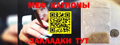 экстази Пушкино