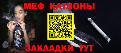 сатива Пыть-Ях