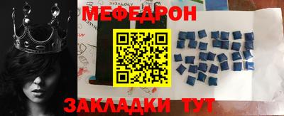 экстази Пушкино