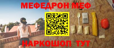 тгк Пугачёв