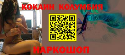 сатива Пыть-Ях