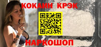 экстази Пушкино