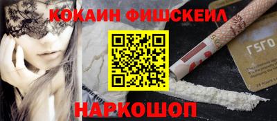 сатива Пыть-Ях