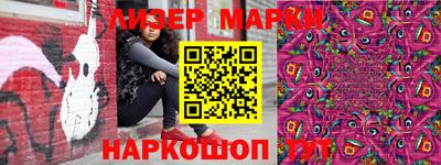 сатива Пыть-Ях