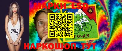 экстази Пушкино