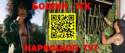 mdpv Рязань