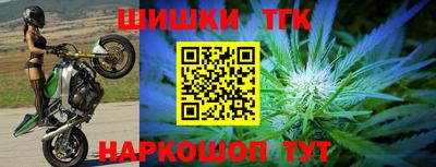 экстази Пушкино