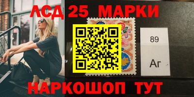 тгк Пугачёв