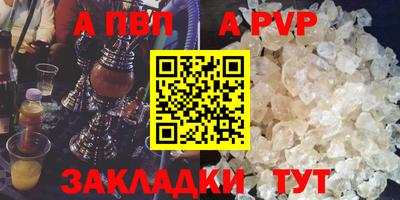 экстази Пушкино