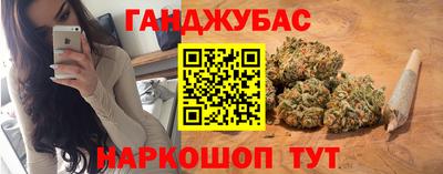 амф Рузаевка