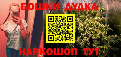 экстази Пушкино