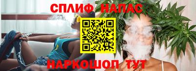 тгк Пугачёв