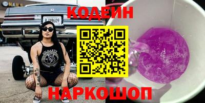 экстази Пушкино