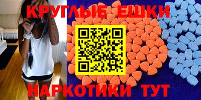 сатива Пыть-Ях