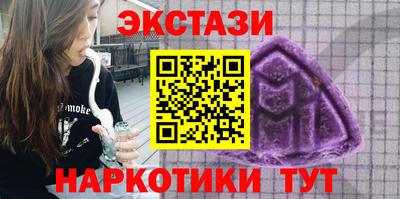 сатива Пыть-Ях