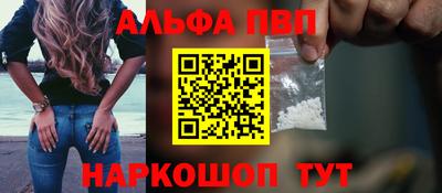 тгк Пугачёв