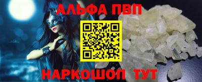 тгк Пугачёв