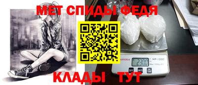 сатива Пыть-Ях