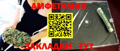 тгк Пугачёв