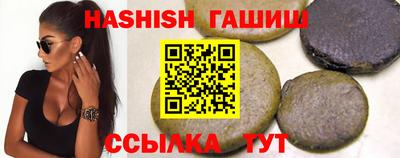 тгк Пугачёв