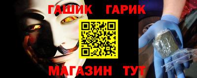 экстази Пушкино