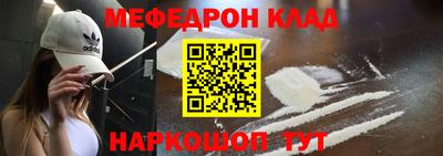 экстази Пушкино