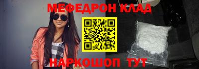 экстази Пушкино